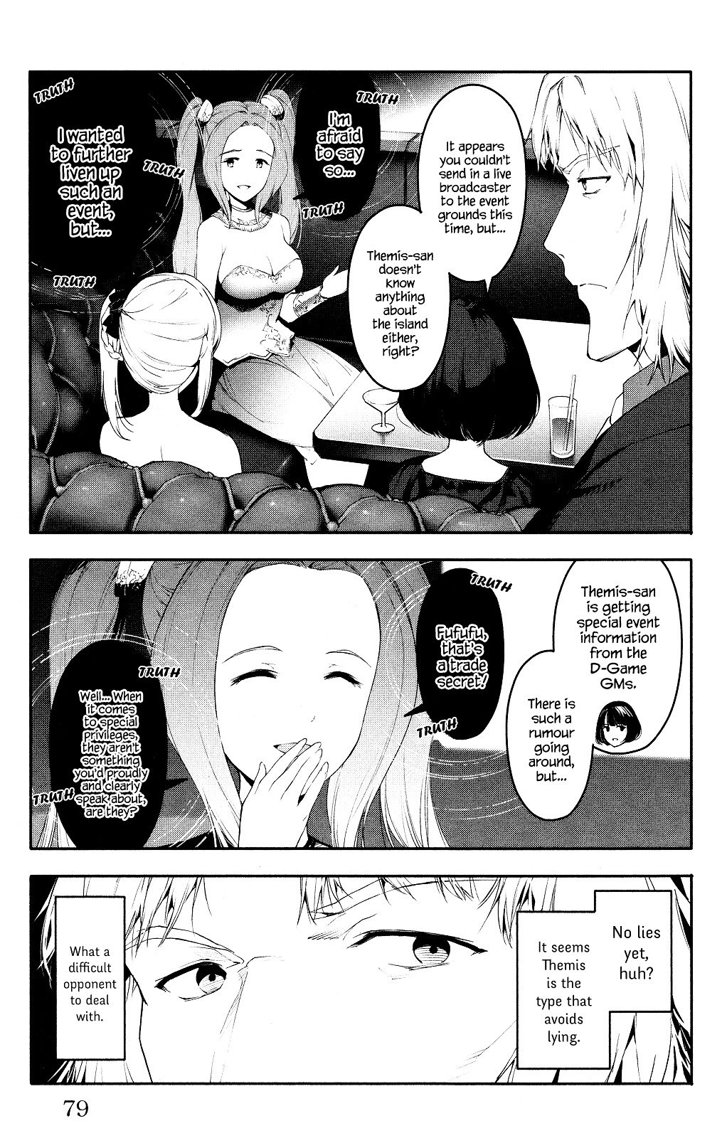 Read Darwin's Game EN Manga Online