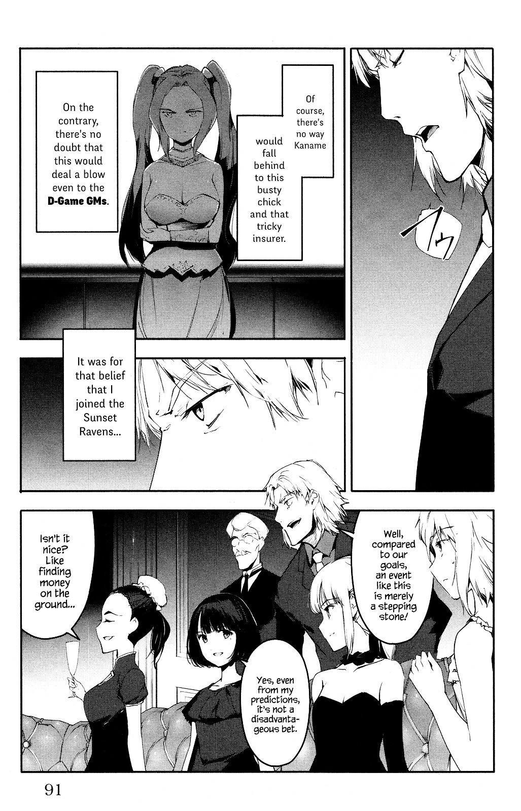 Read Darwin's Game EN Manga Online