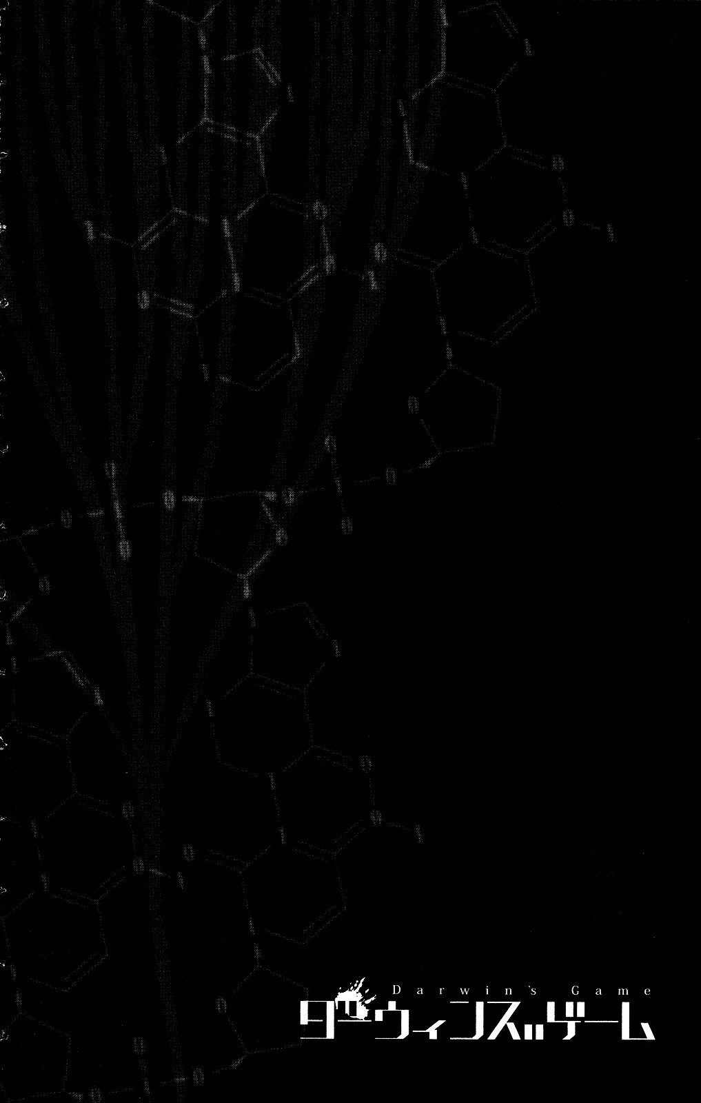 Read Darwin's Game EN Manga Online