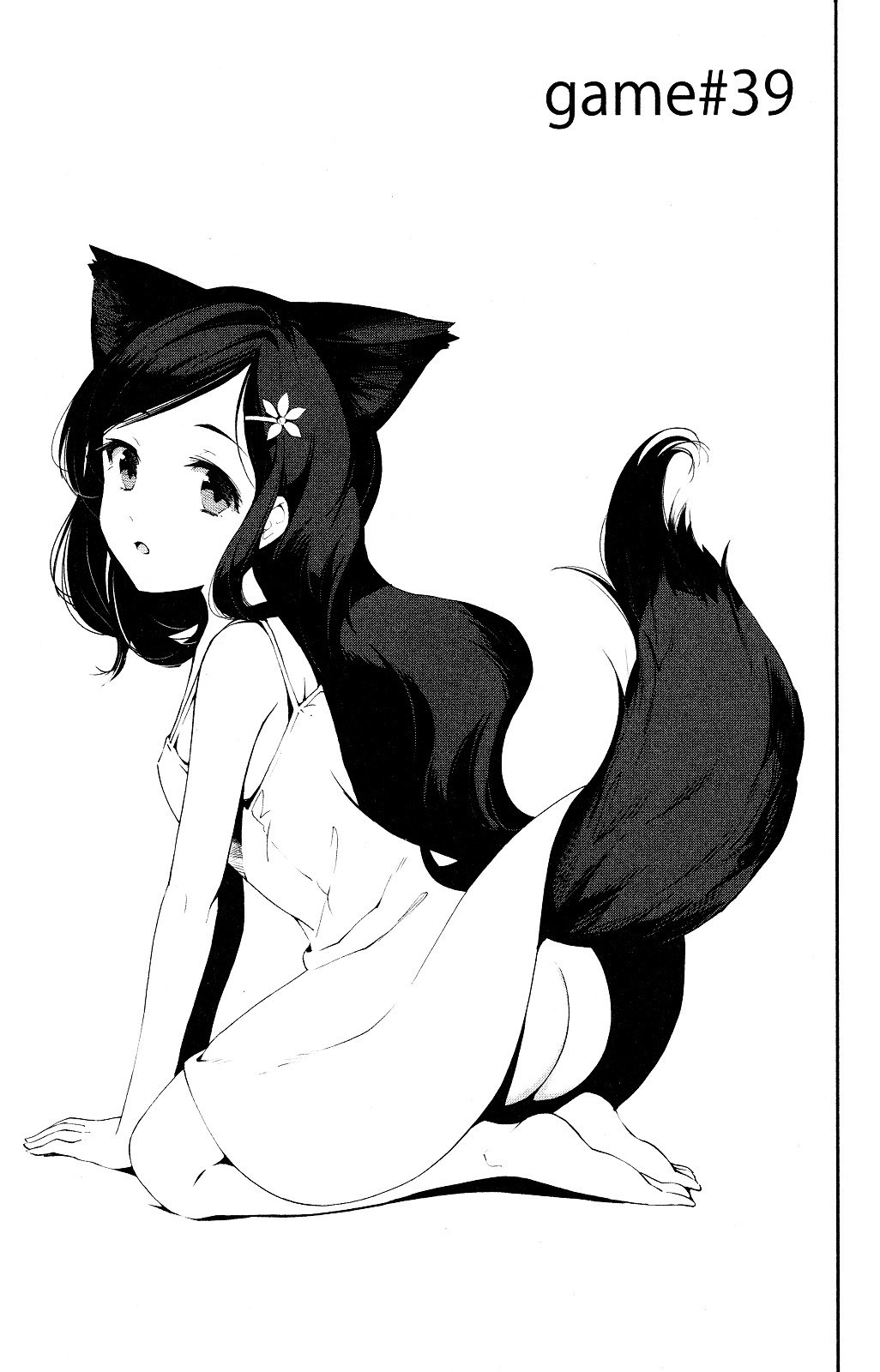 Read Darwin's Game EN Manga Online