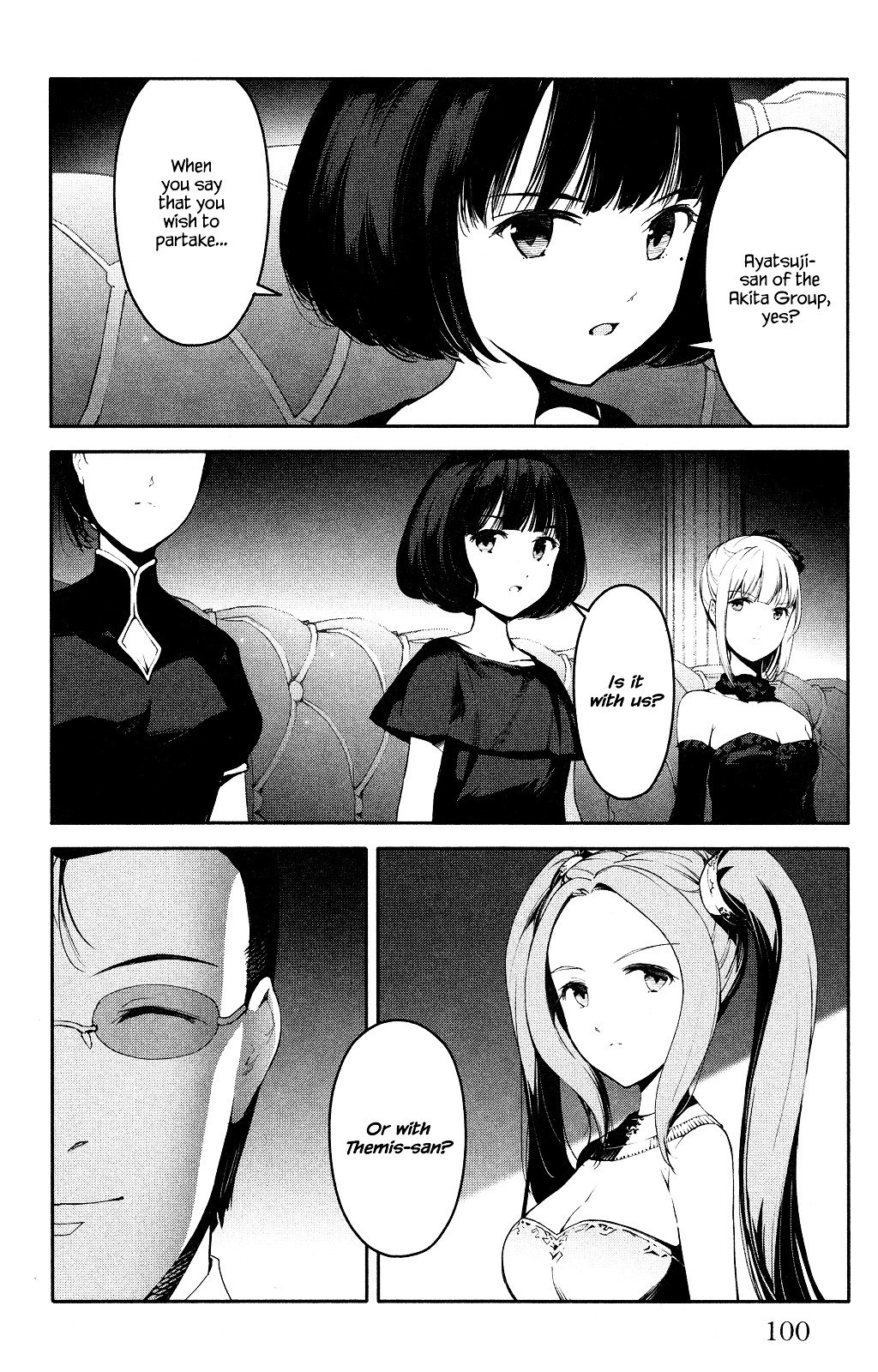 Read Darwin's Game EN Manga Online