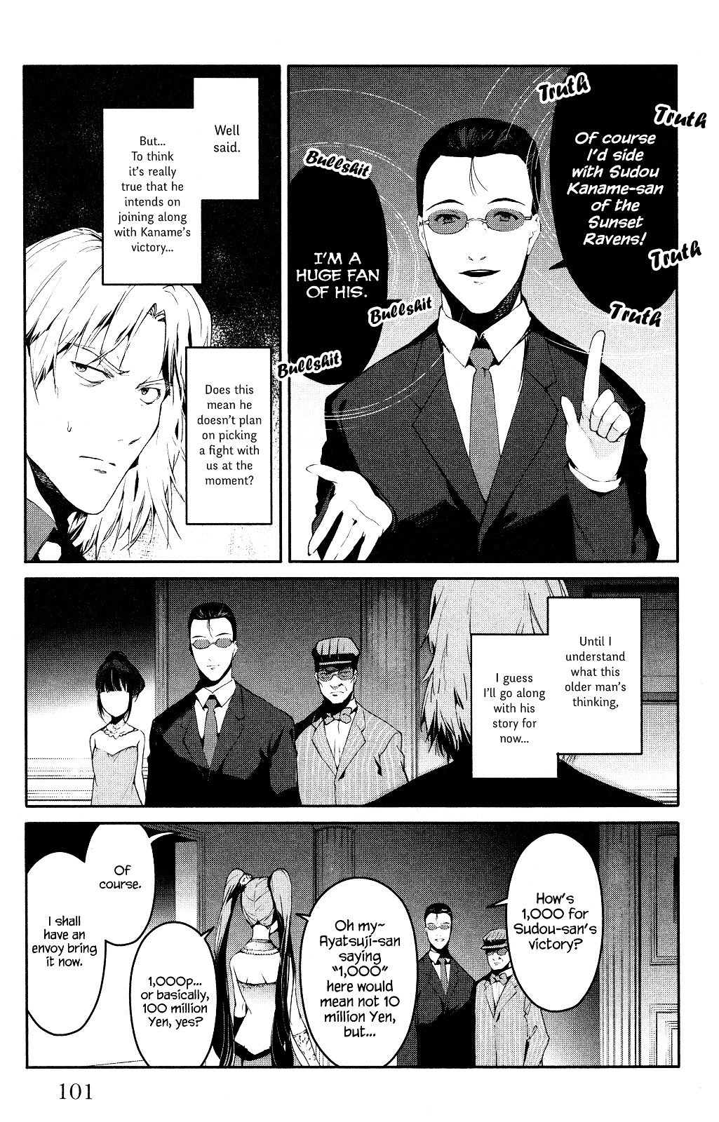 Read Darwin's Game EN Manga Online