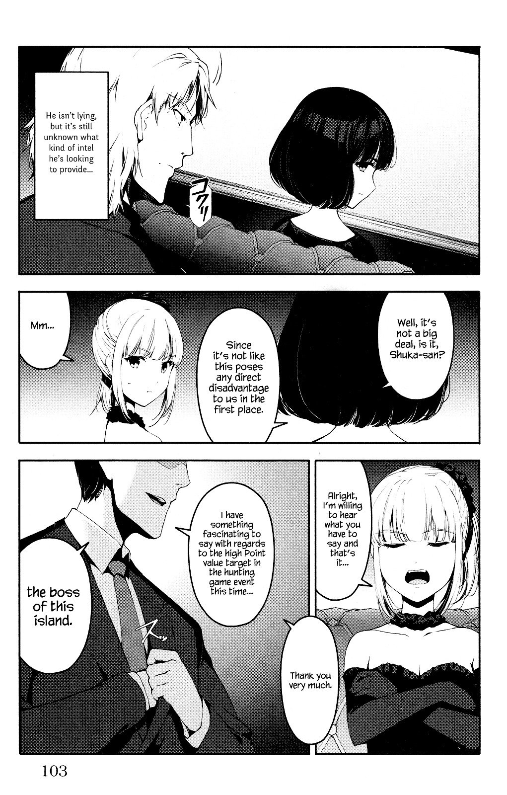 Read Darwin's Game EN Manga Online