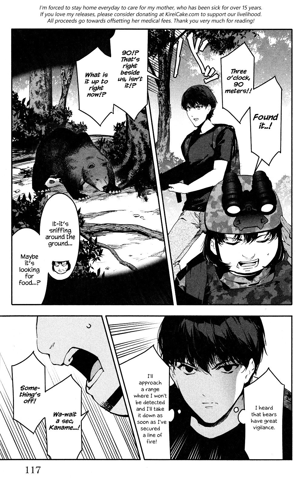 Read Darwin's Game EN Manga Online