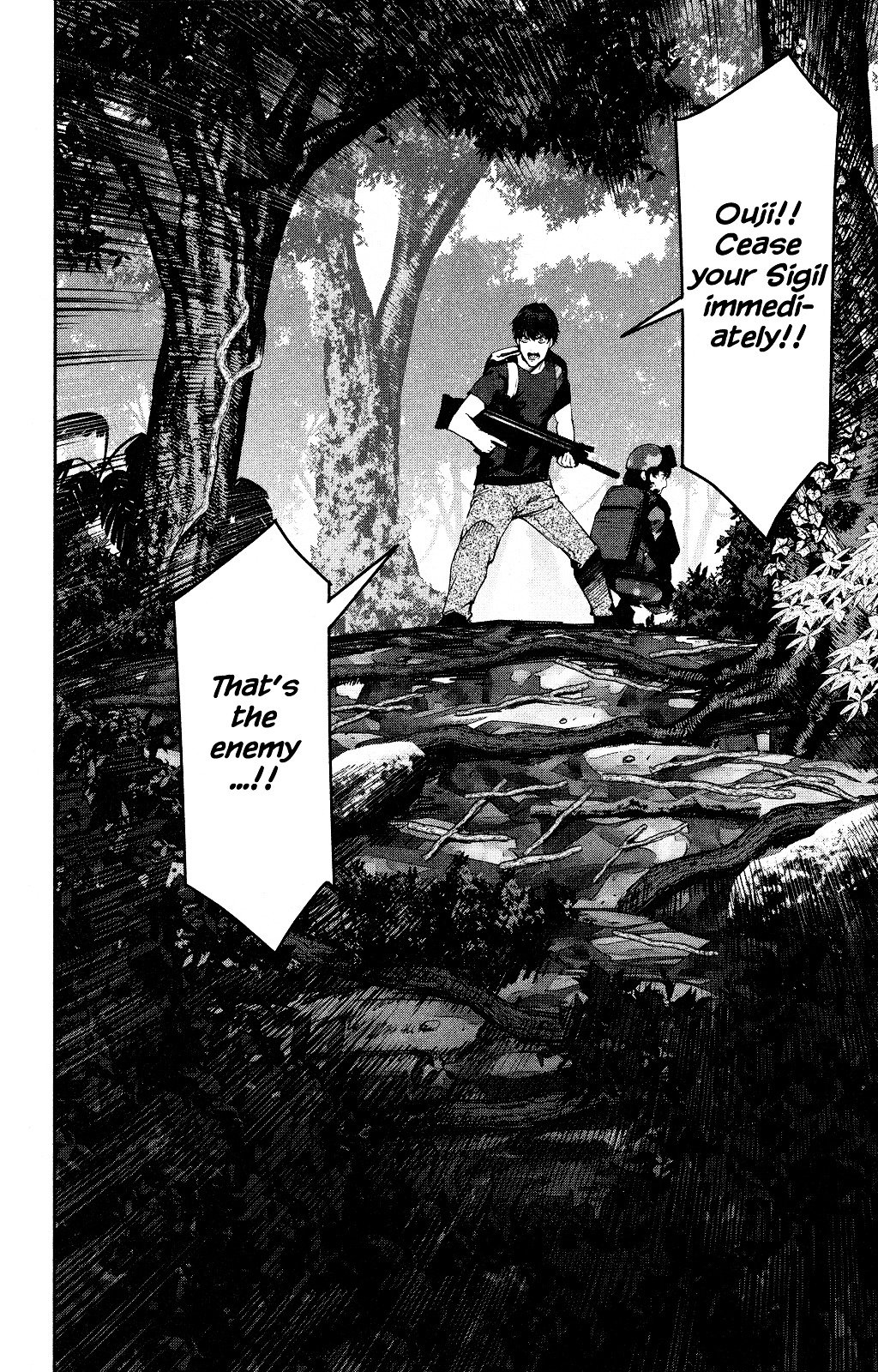 Read Darwin's Game EN Manga Online