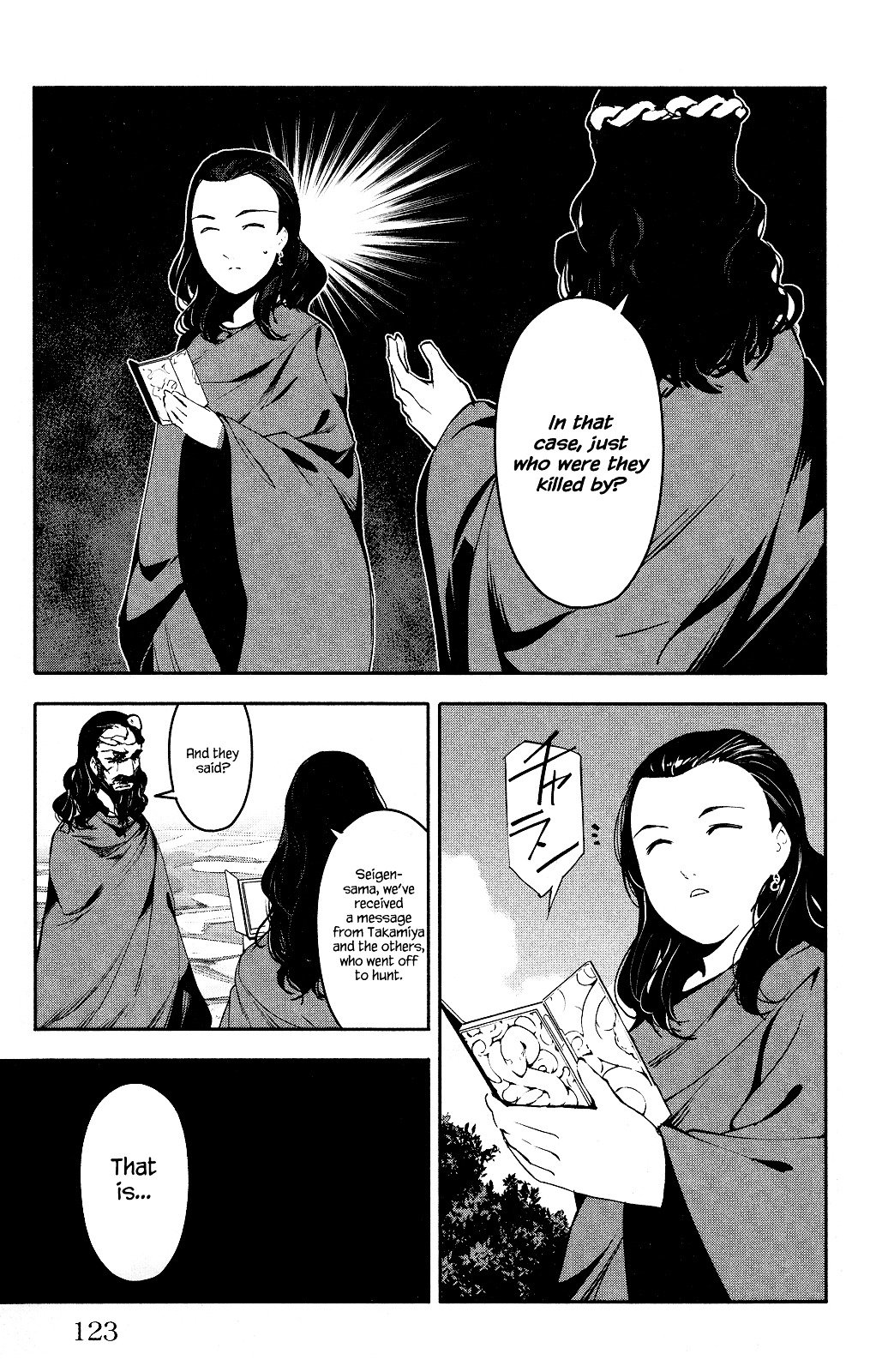 Read Darwin's Game EN Manga Online