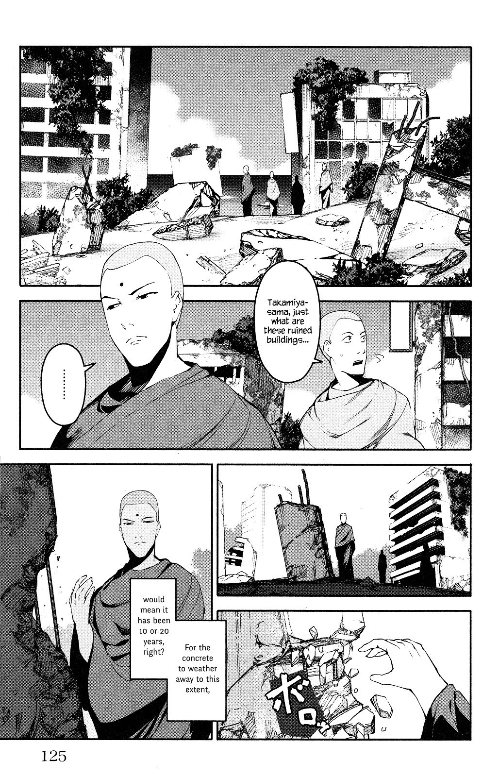 Read Darwin's Game EN Manga Online