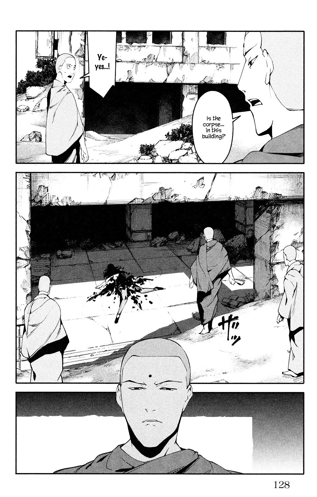 Read Darwin's Game EN Manga Online