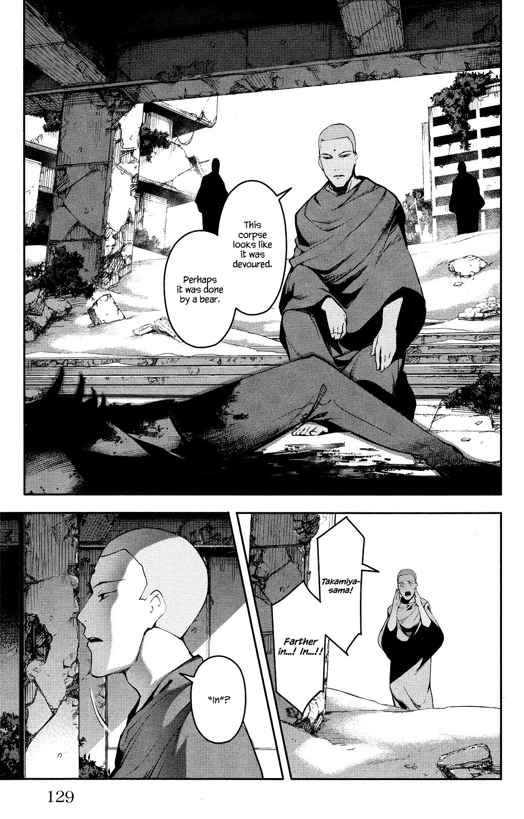 Read Darwin's Game EN Manga Online