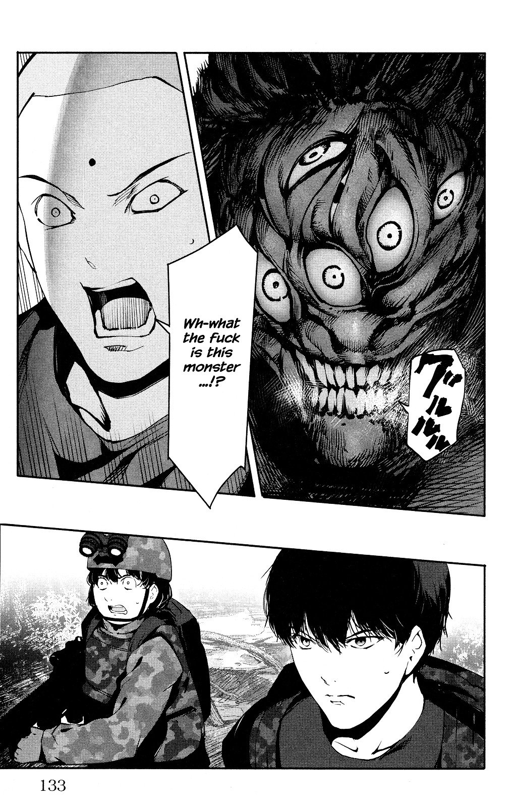 Read Darwin's Game EN Manga Online