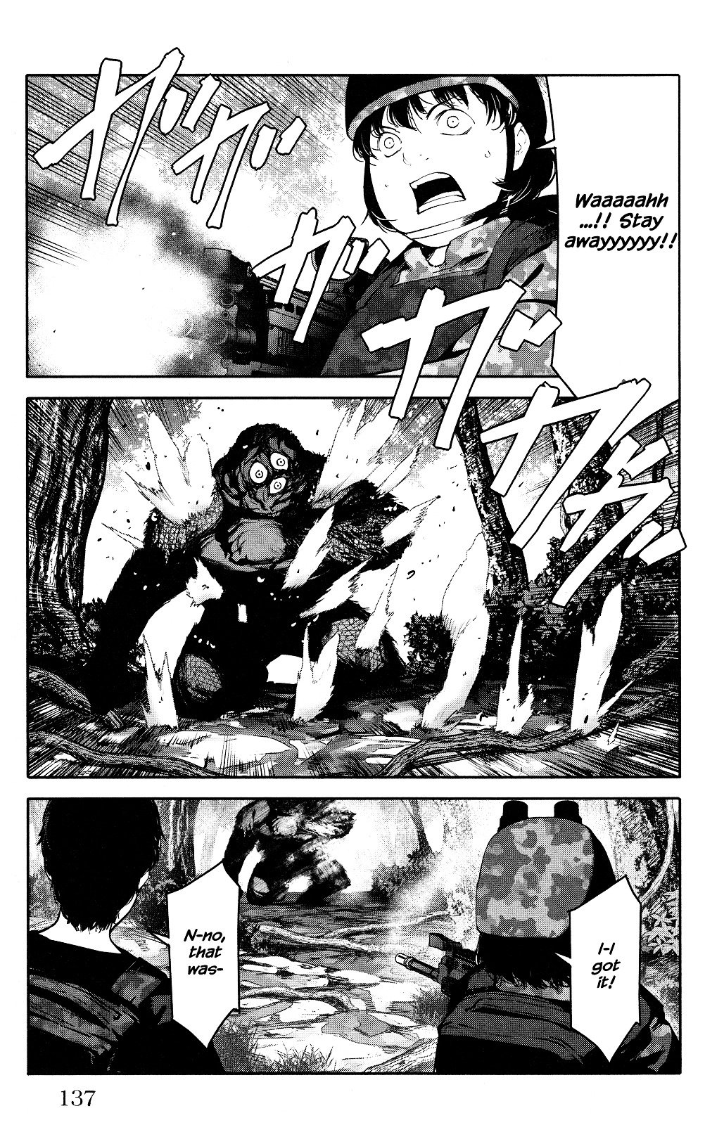 Read Darwin's Game EN Manga Online