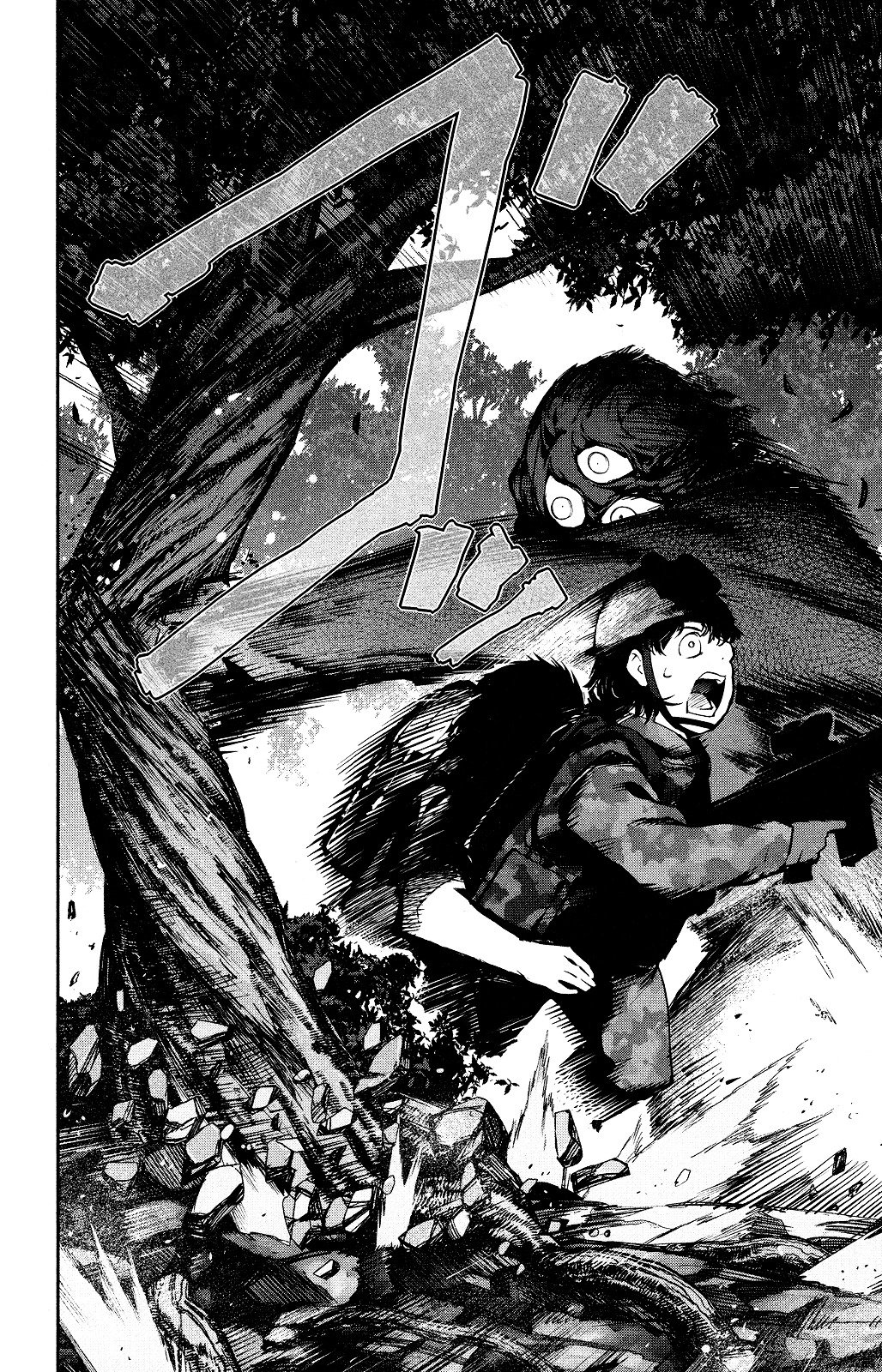 Read Darwin's Game EN Manga Online