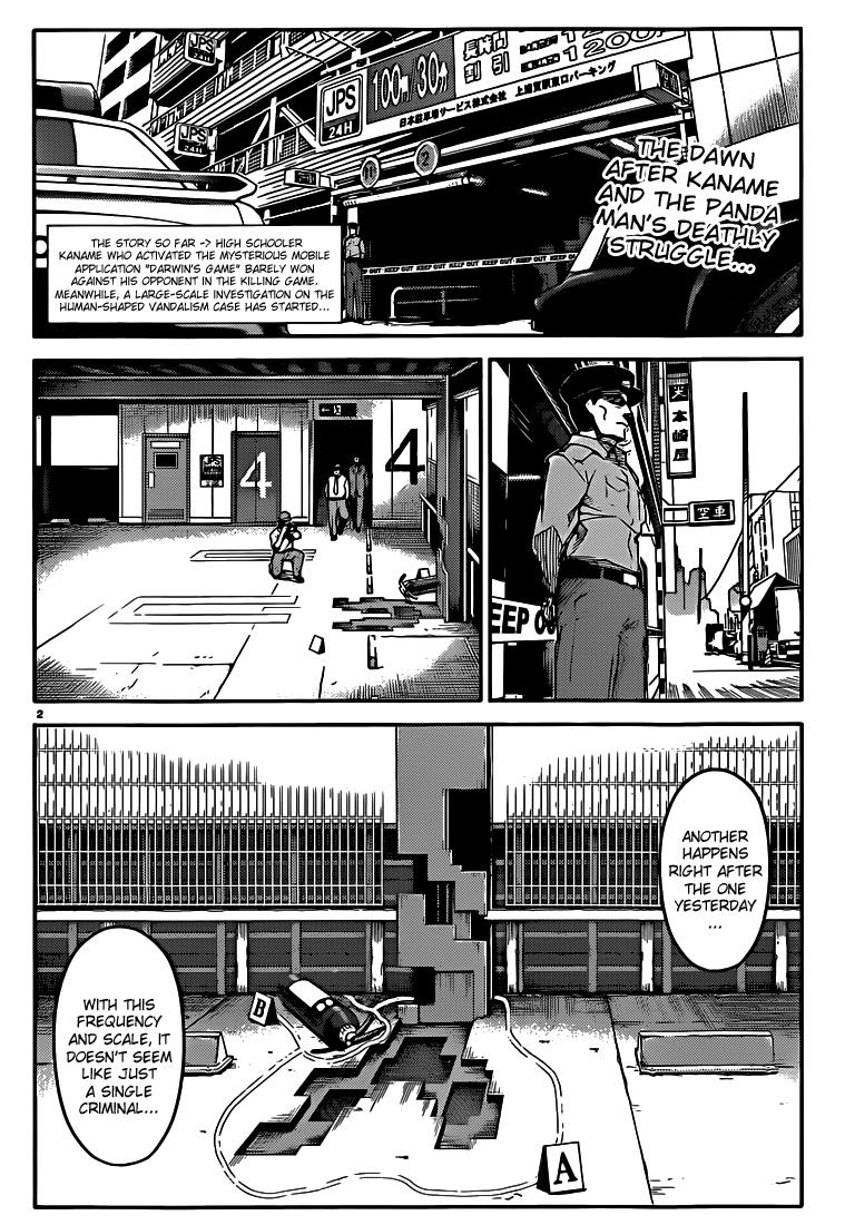 Read Darwin's Game EN Manga Online