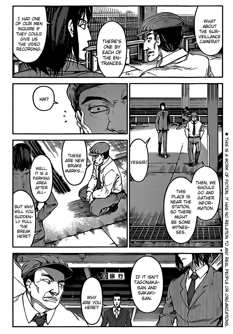 Read Darwin's Game EN Manga Online