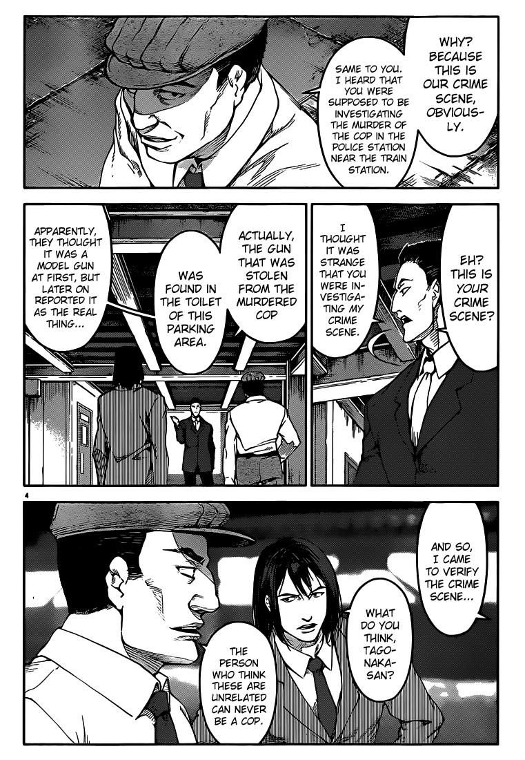 Read Darwin's Game EN Manga Online