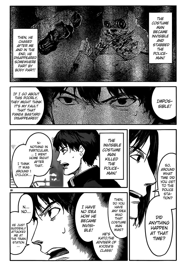 Read Darwin's Game EN Manga Online
