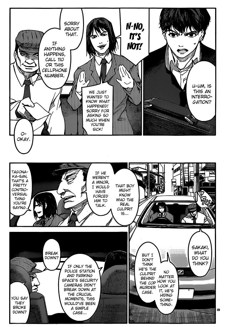 Read Darwin's Game EN Manga Online