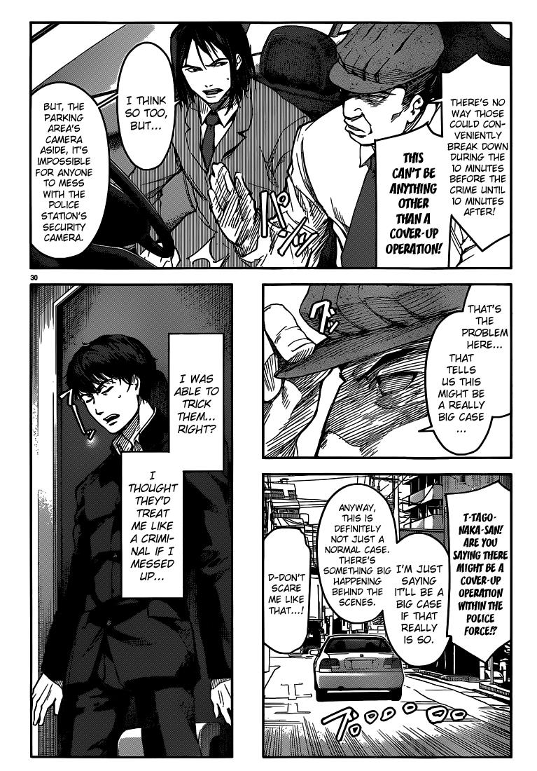Read Darwin's Game EN Manga Online