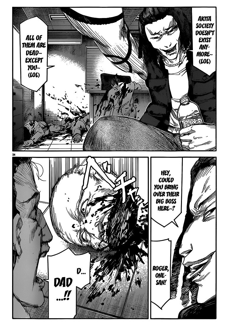 Read Darwin's Game EN Manga Online