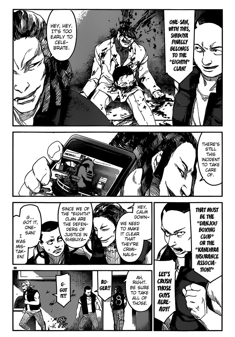 Read Darwin's Game EN Manga Online