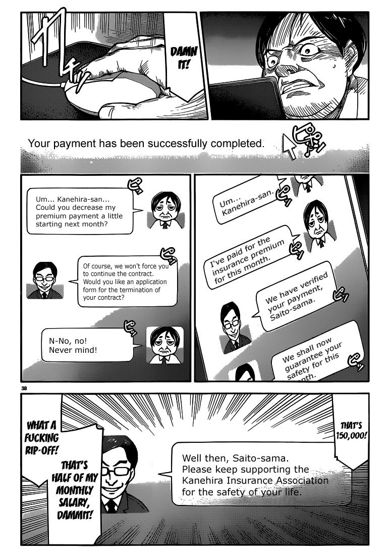 Read Darwin's Game EN Manga Online