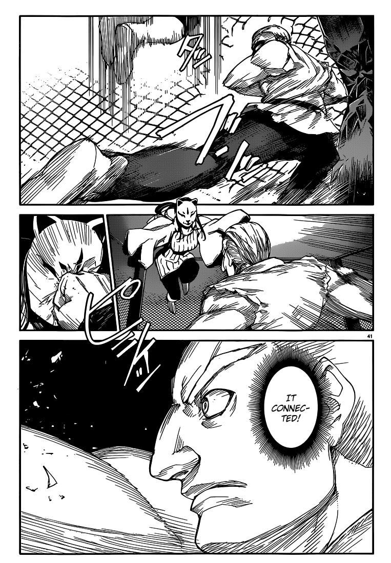 Read Darwin's Game EN Manga Online