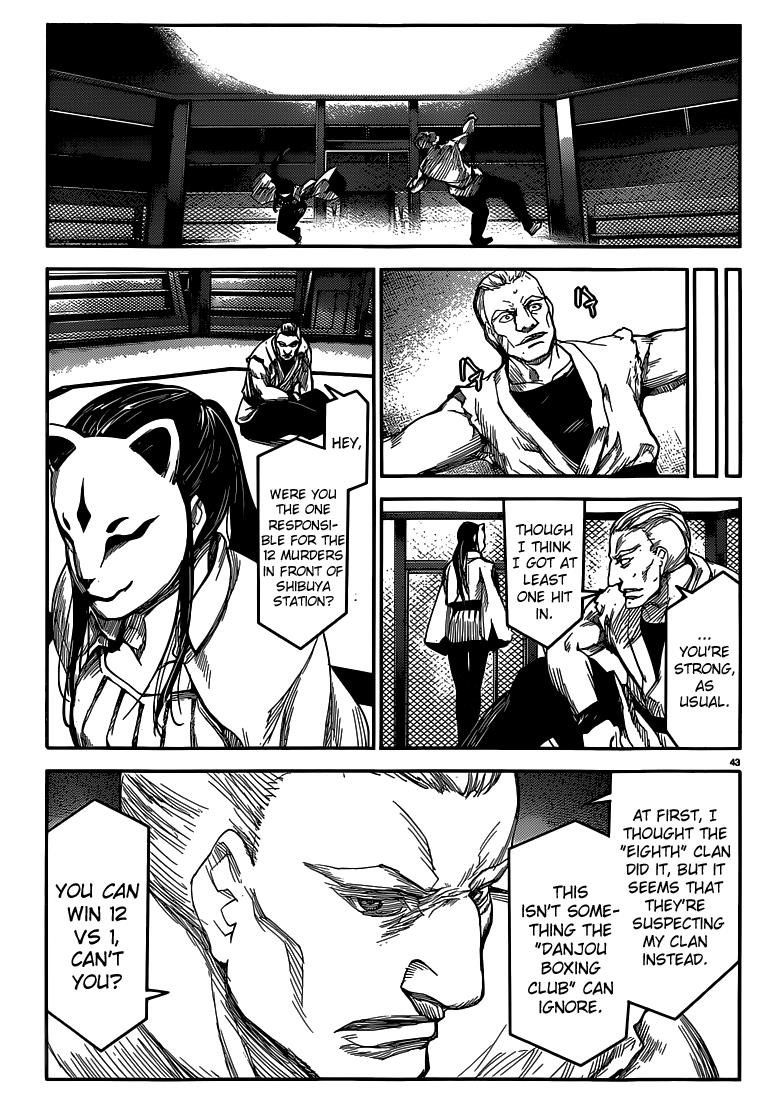 Read Darwin's Game EN Manga Online