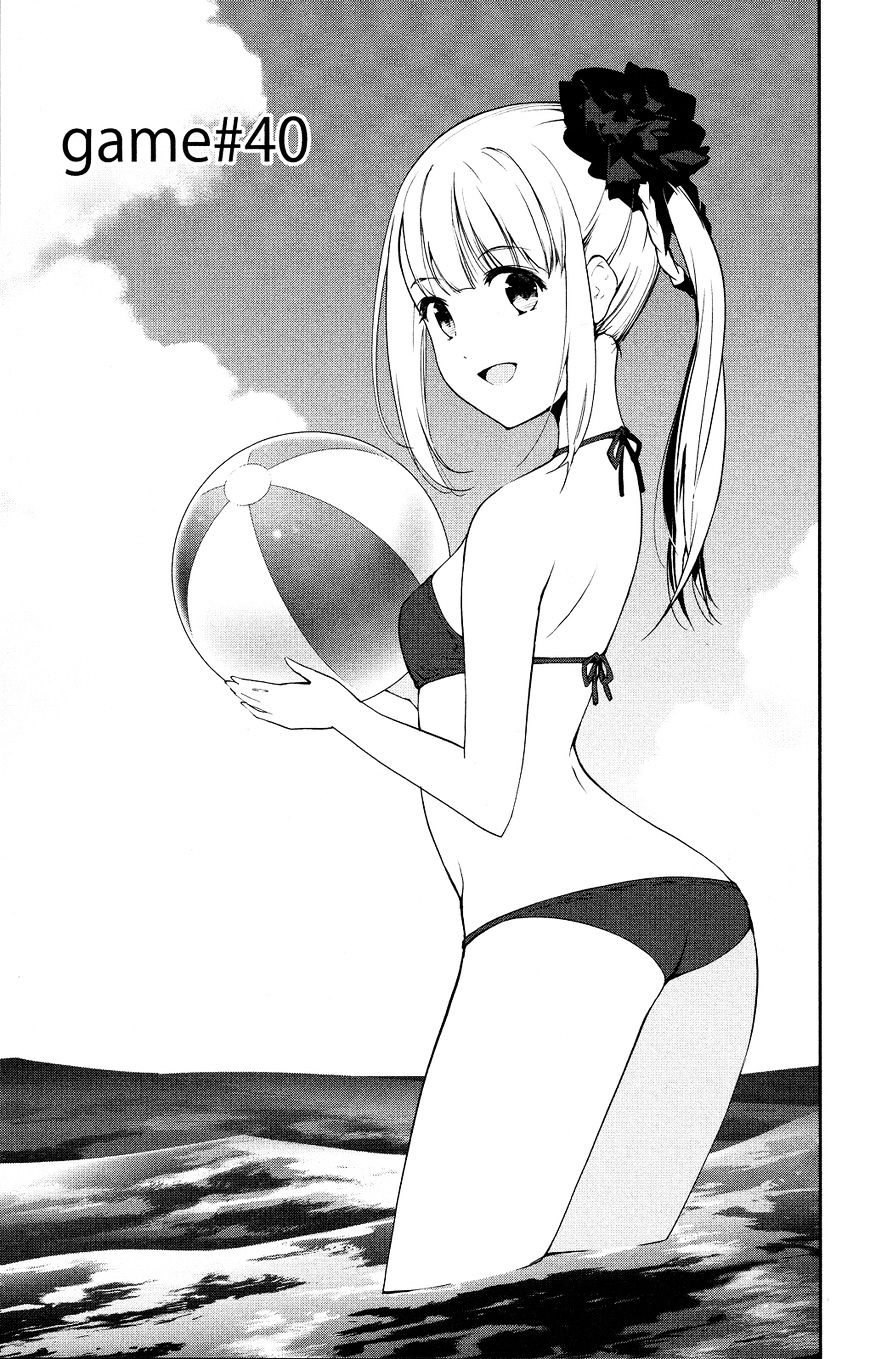 Read Darwin's Game EN Manga Online