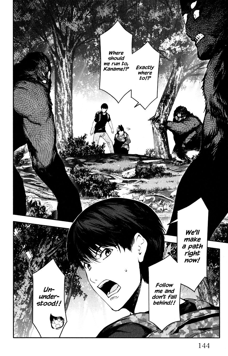 Read Darwin's Game EN Manga Online