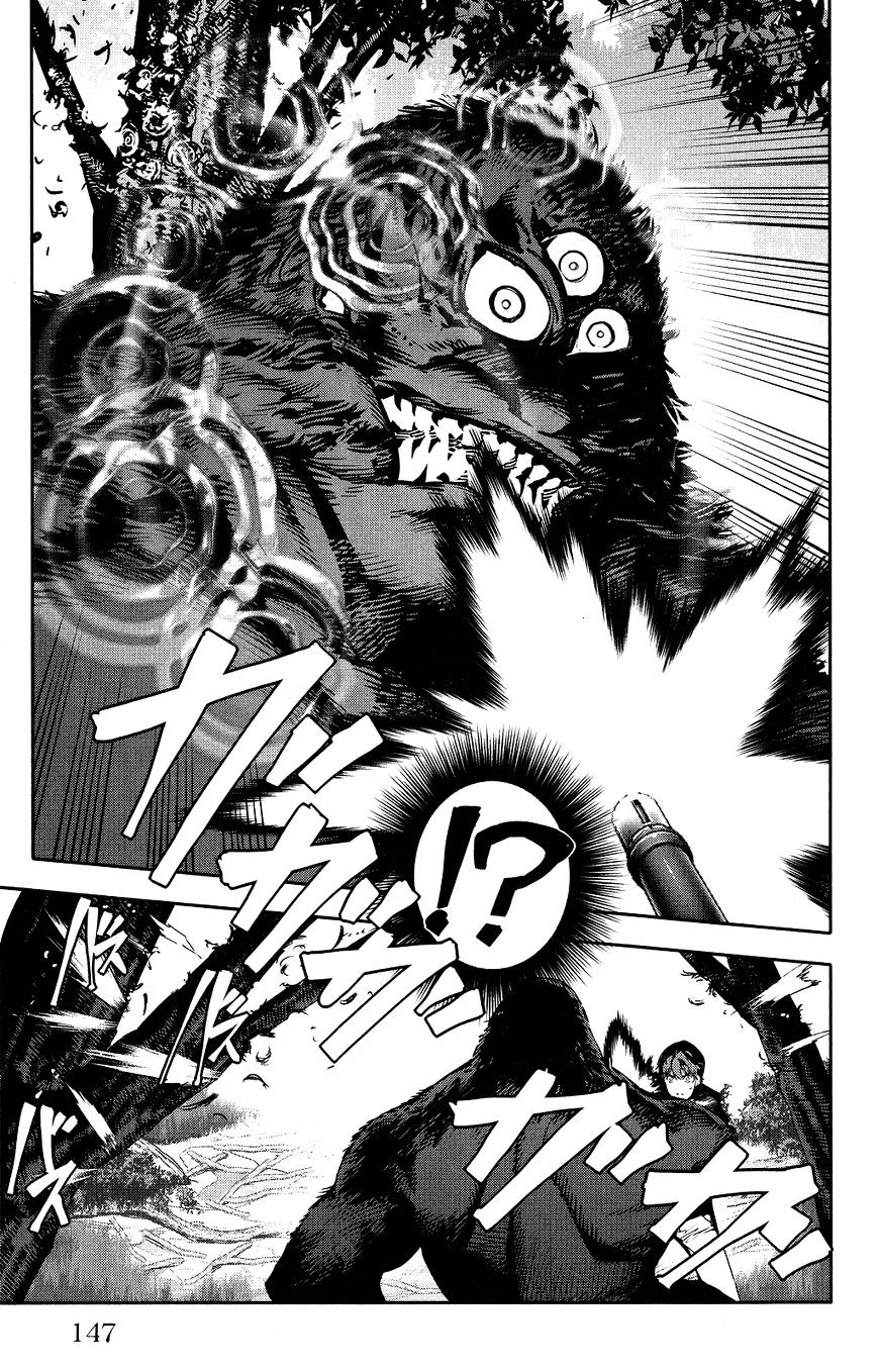 Read Darwin's Game EN Manga Online