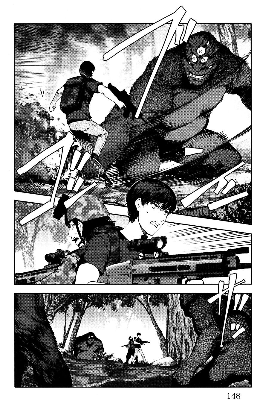 Read Darwin's Game EN Manga Online