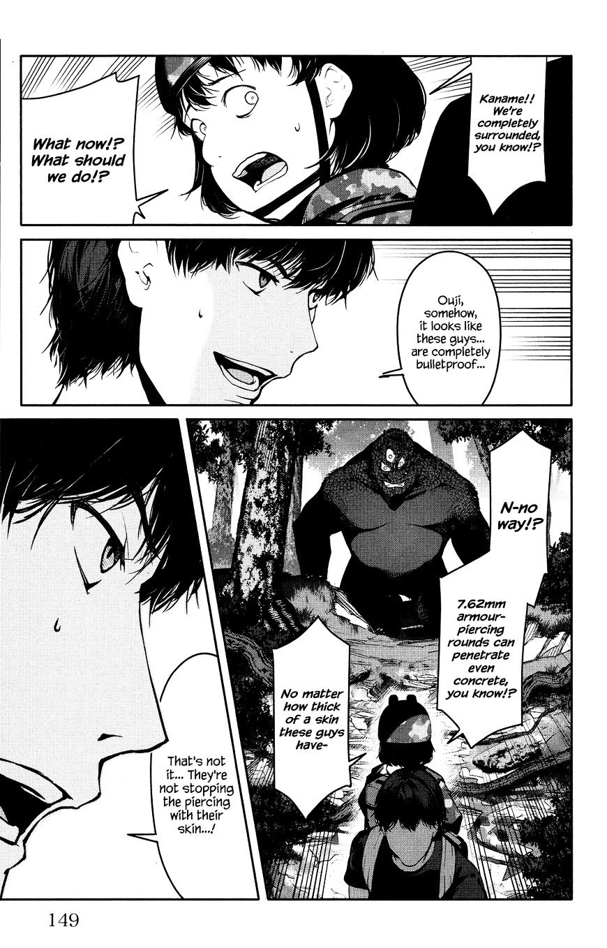 Read Darwin's Game EN Manga Online