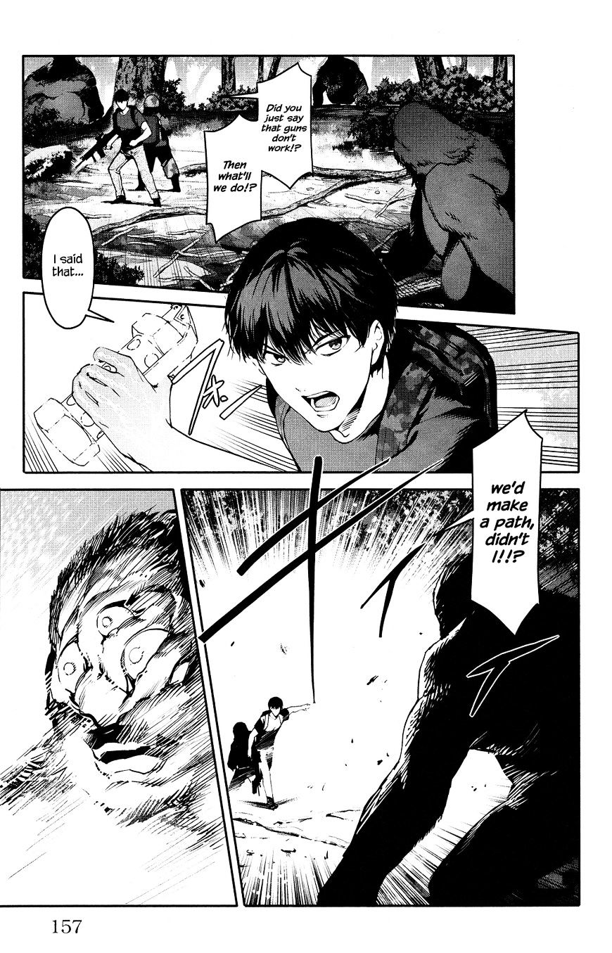 Read Darwin's Game EN Manga Online