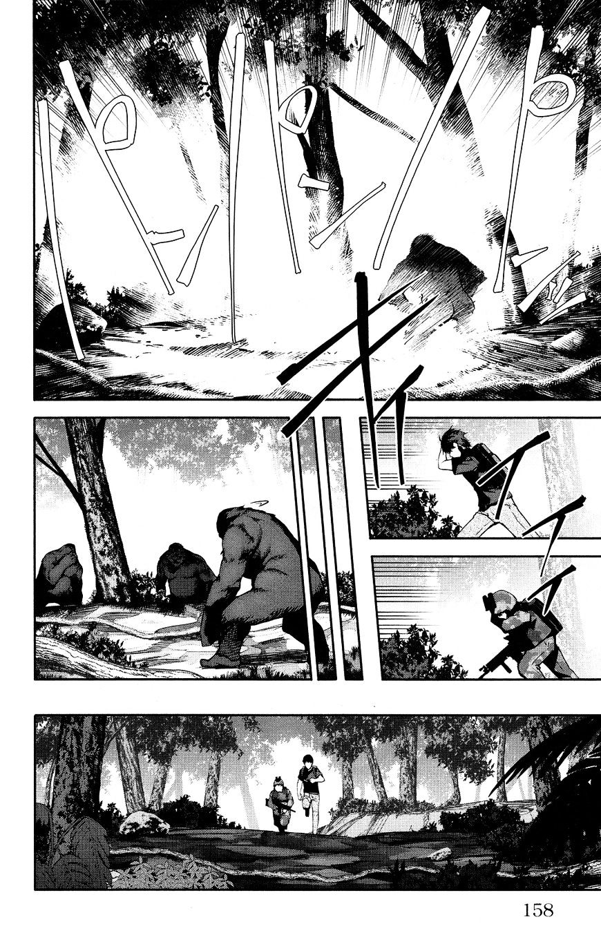 Read Darwin's Game EN Manga Online