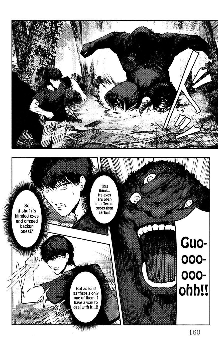 Read Darwin's Game EN Manga Online