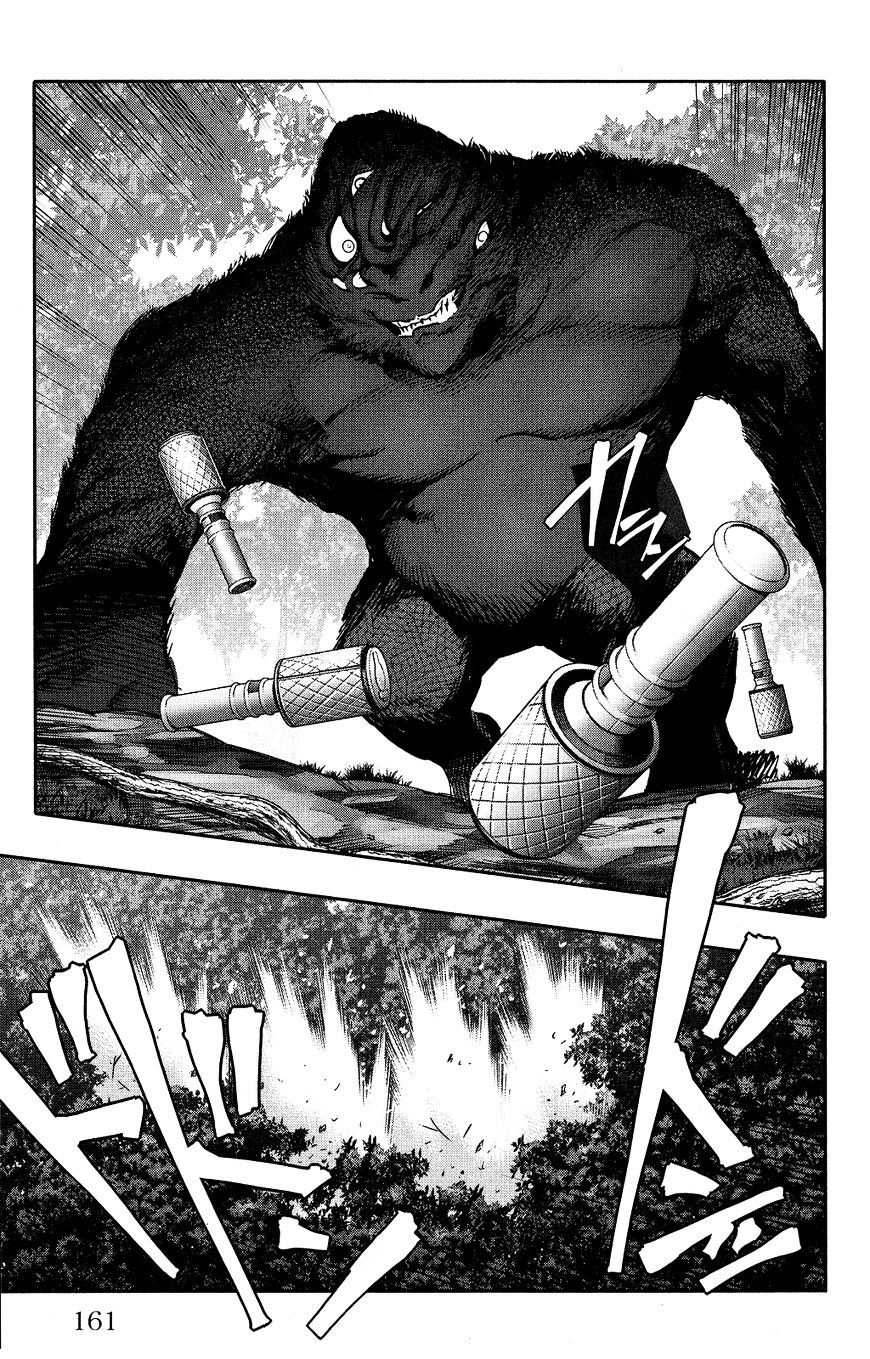 Read Darwin's Game EN Manga Online