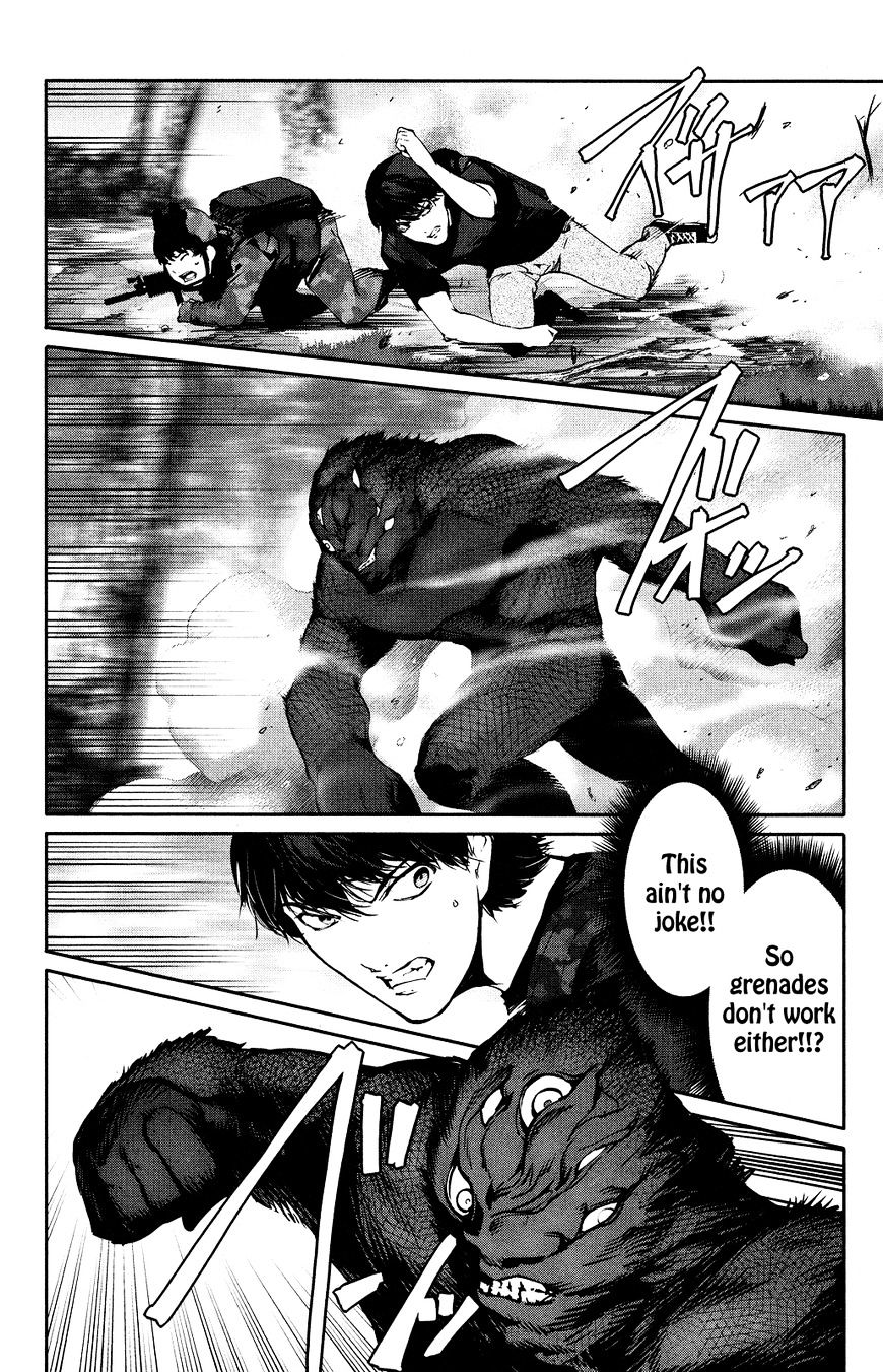 Read Darwin's Game EN Manga Online