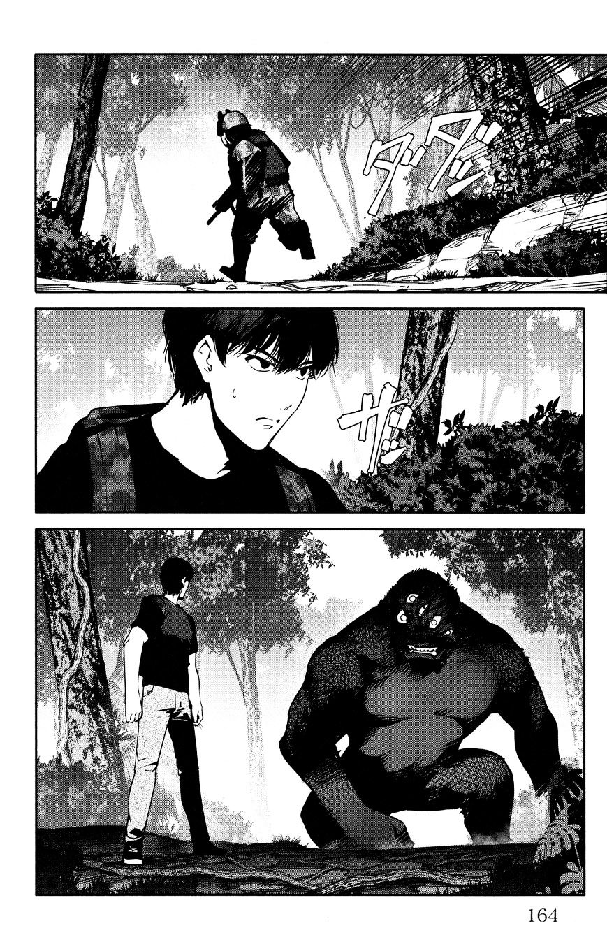 Read Darwin's Game EN Manga Online