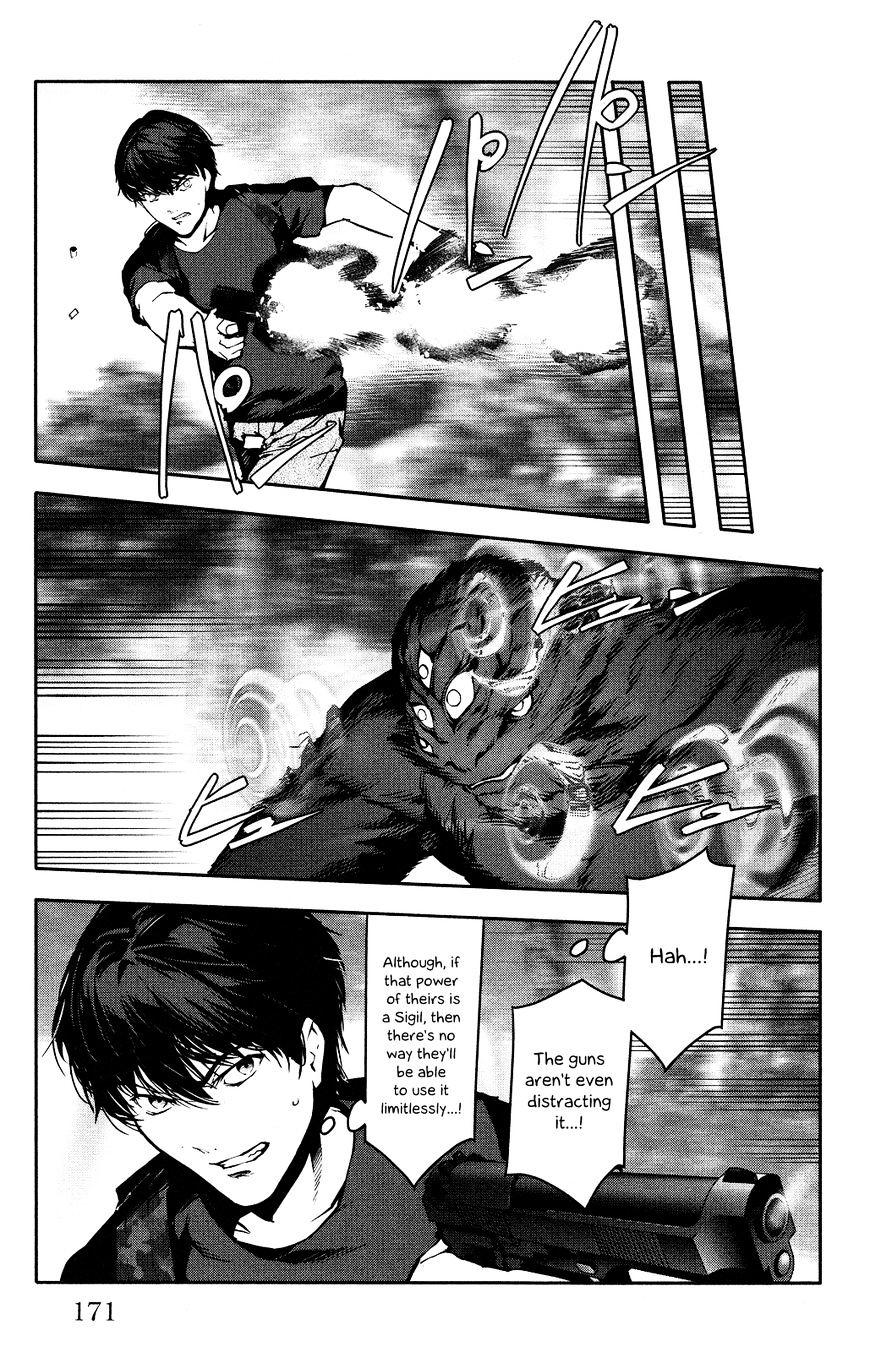 Read Darwin's Game EN Manga Online