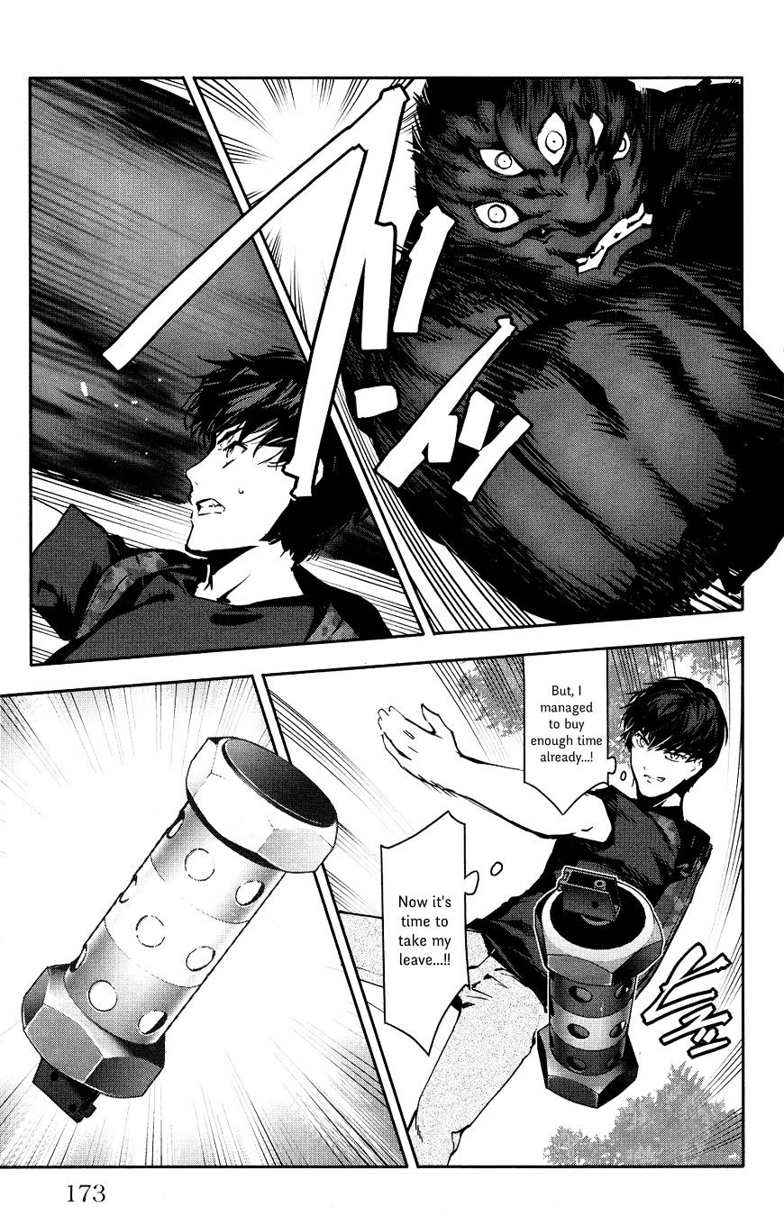 Read Darwin's Game EN Manga Online