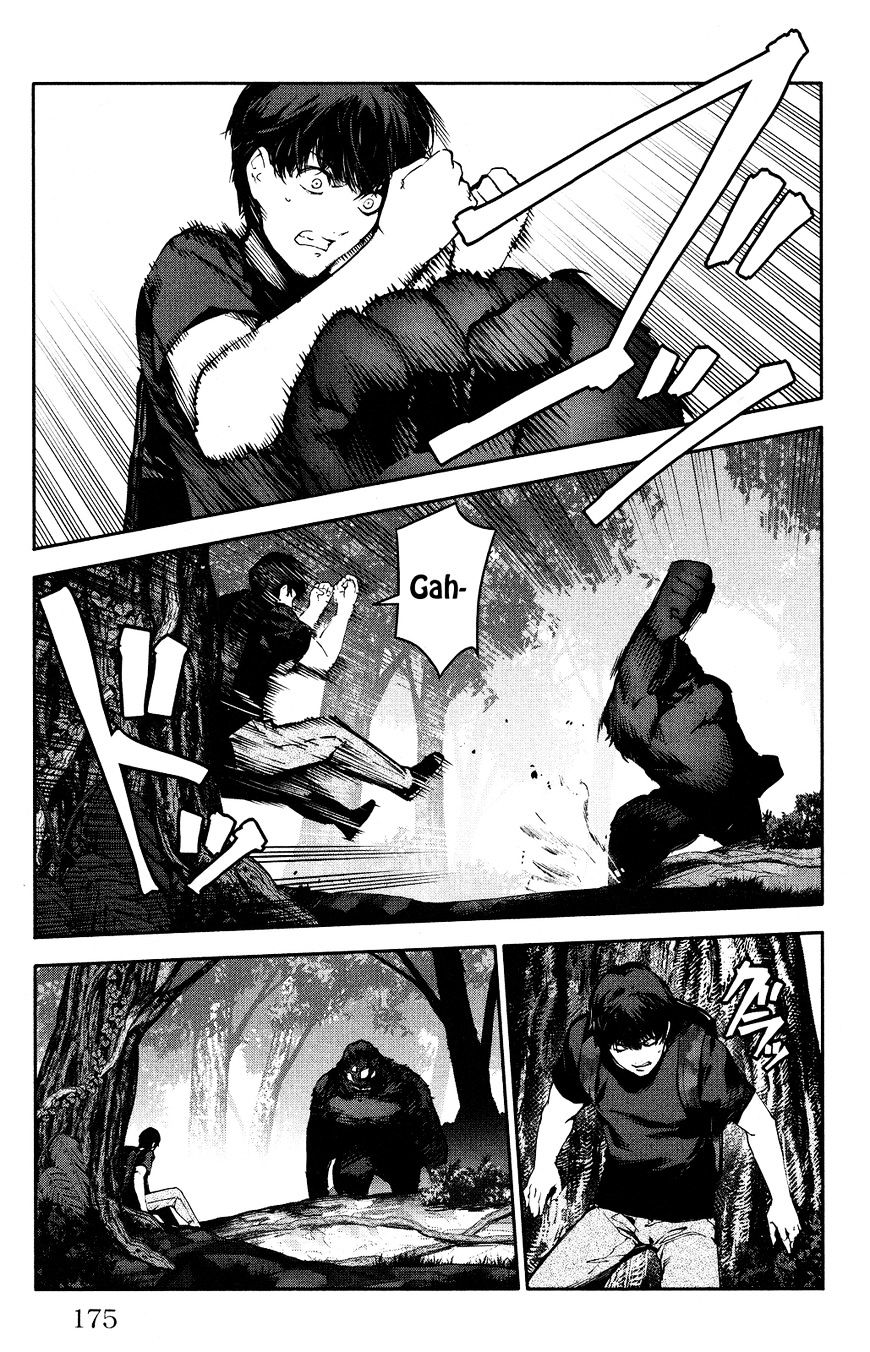 Read Darwin's Game EN Manga Online