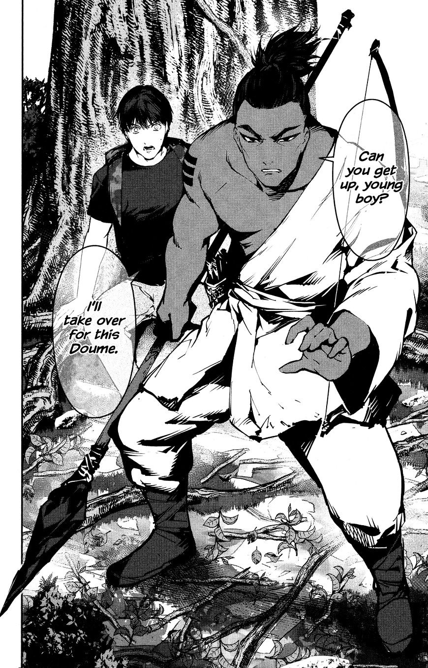 Read Darwin's Game EN Manga Online