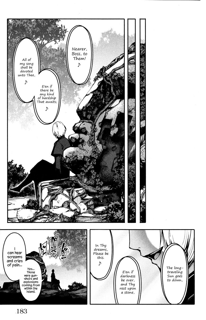 Read Darwin's Game EN Manga Online