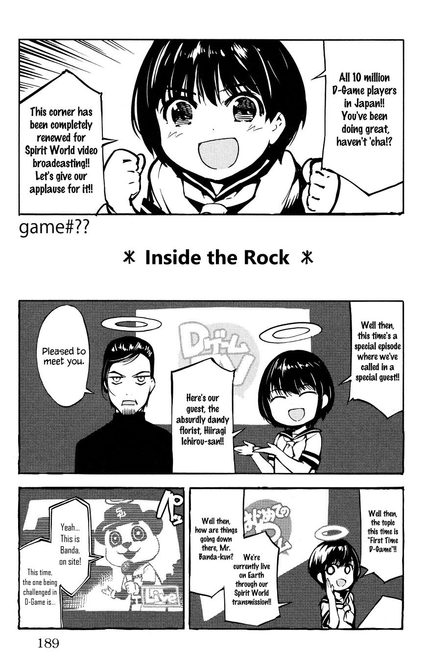 Read Darwin's Game EN Manga Online