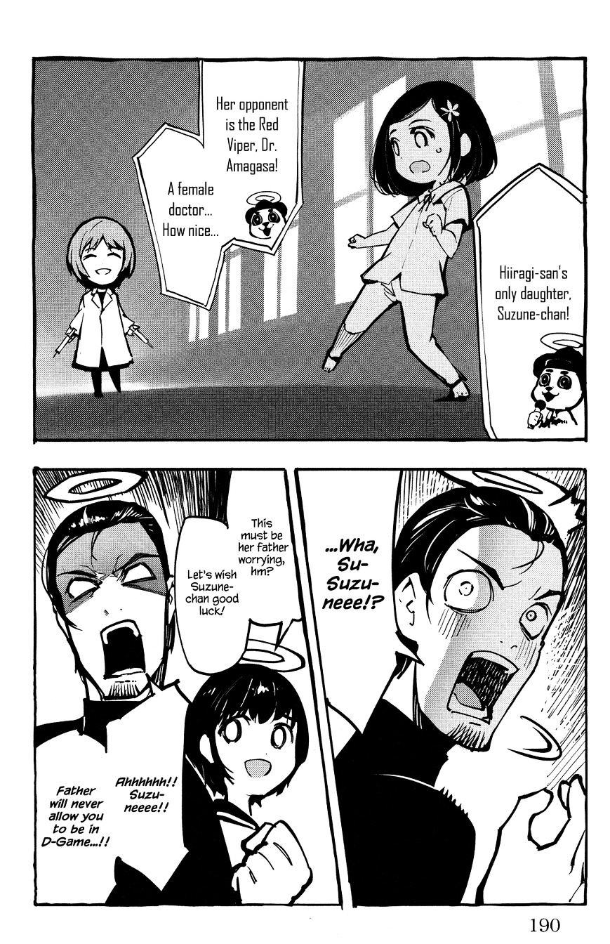 Read Darwin's Game EN Manga Online