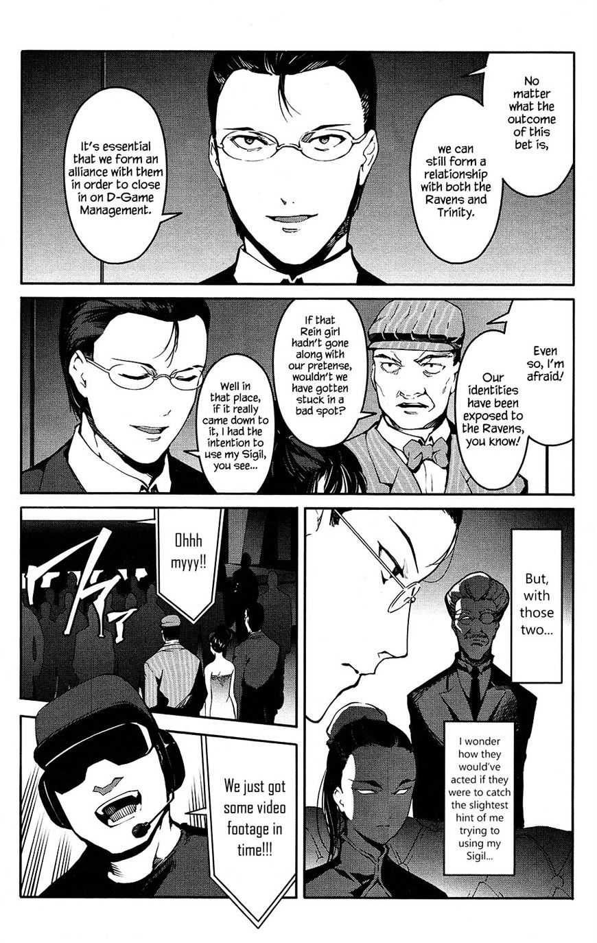 Read Darwin's Game EN Manga Online