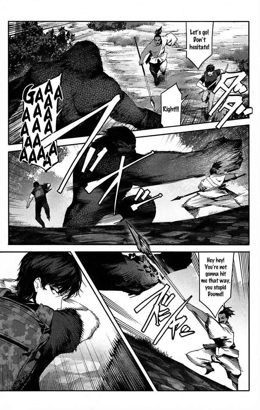 Read Darwin's Game EN Manga Online