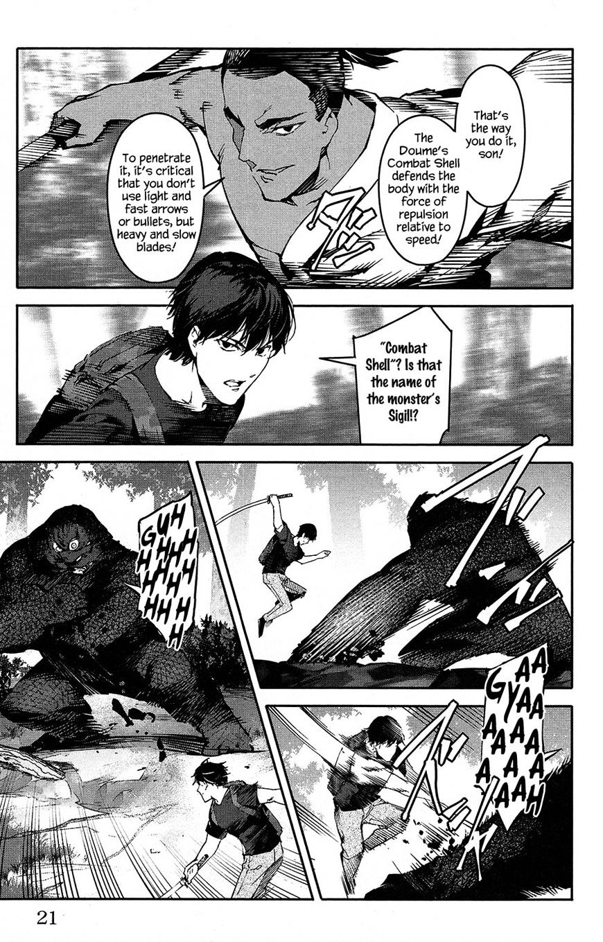 Read Darwin's Game EN Manga Online