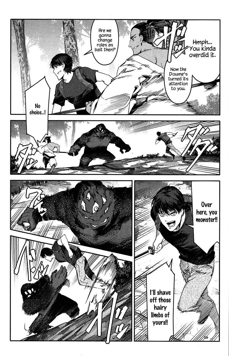 Read Darwin's Game EN Manga Online