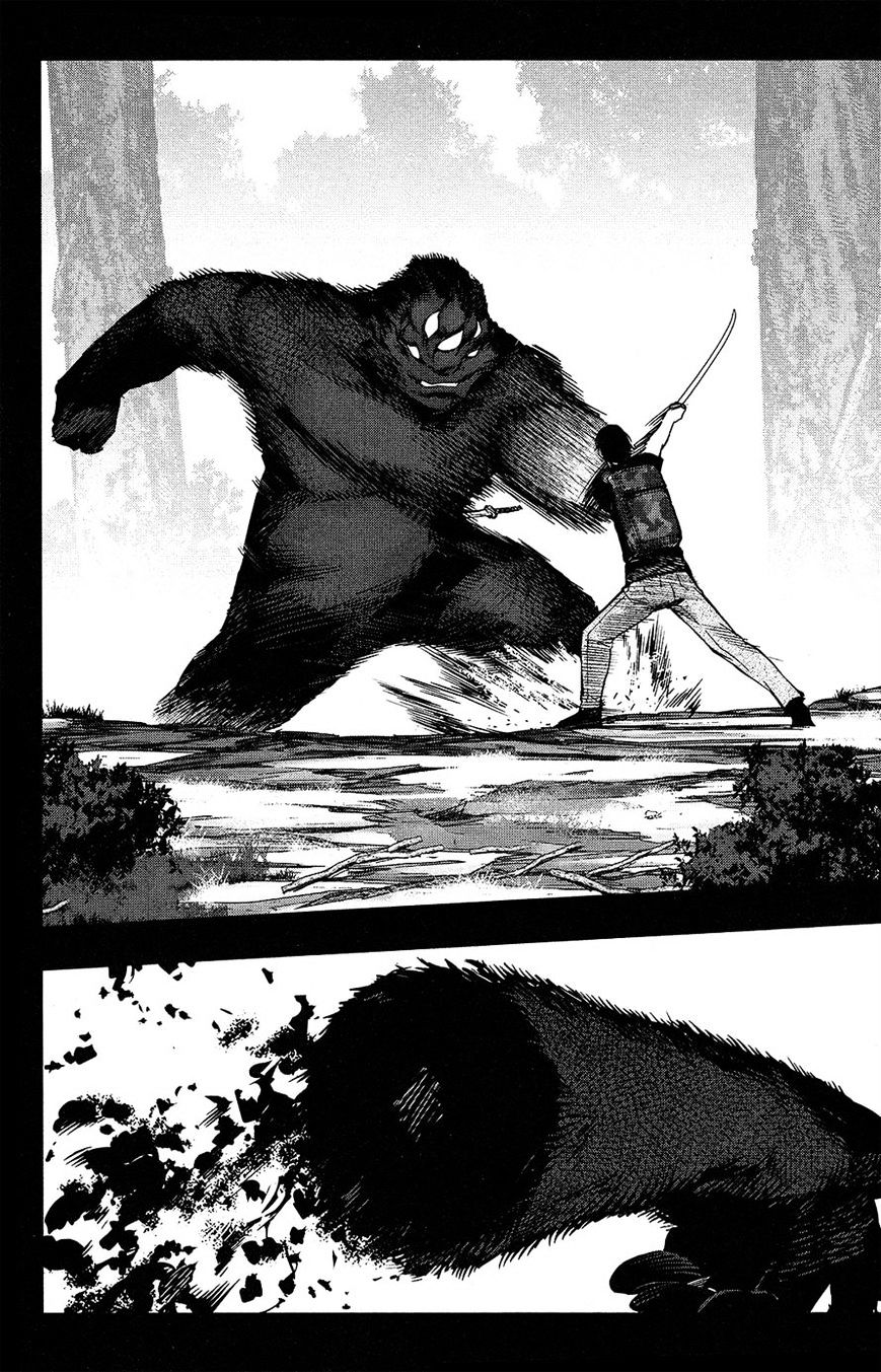 Read Darwin's Game EN Manga Online